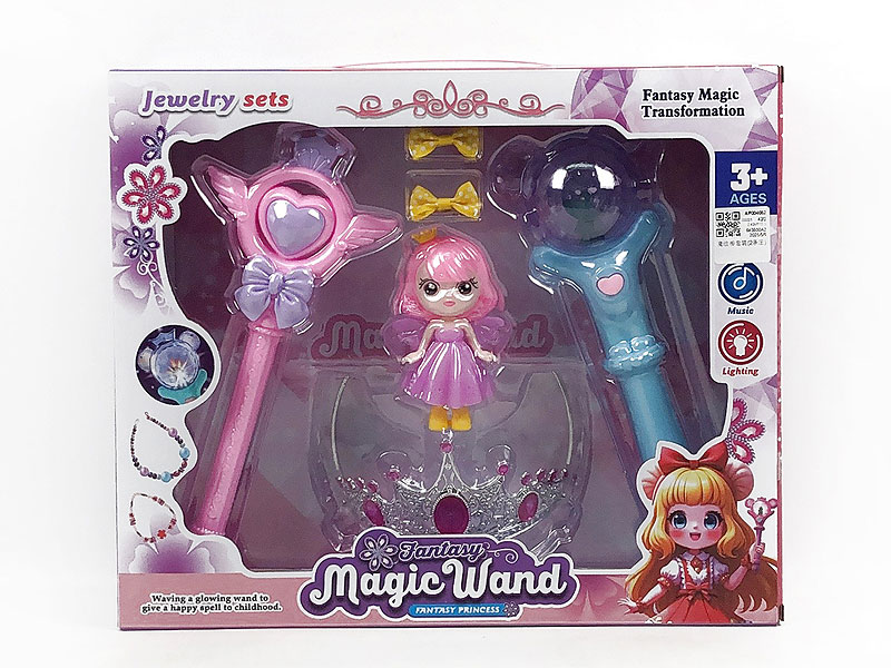 Magic Stick Set(2in1) toys