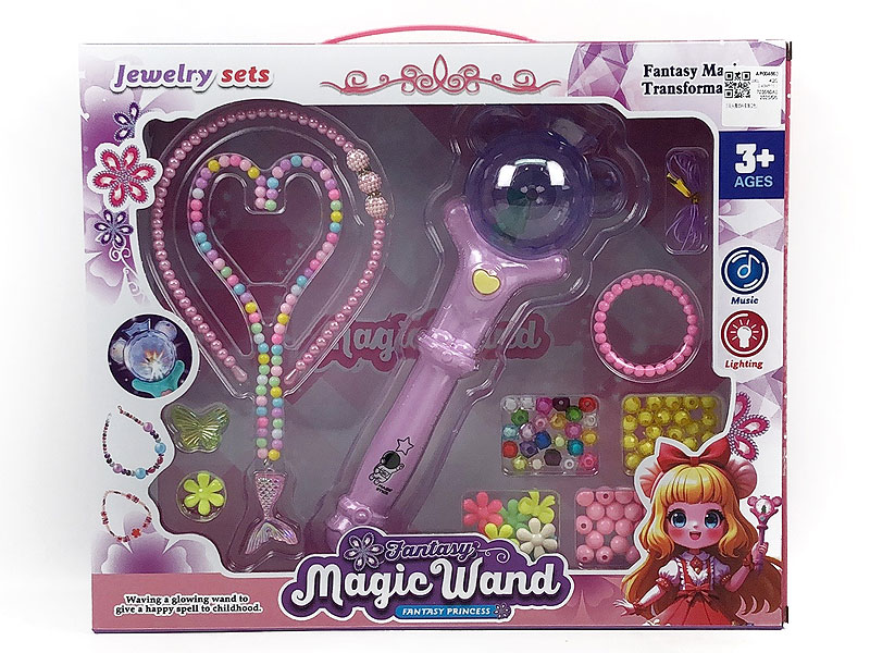 Magic Stick Set(2C) toys