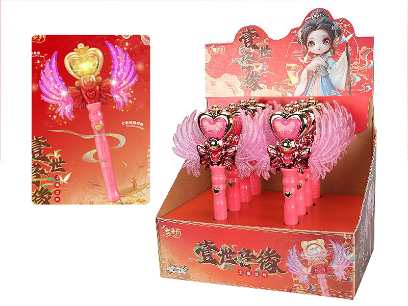 Magic Stick(8in1) toys