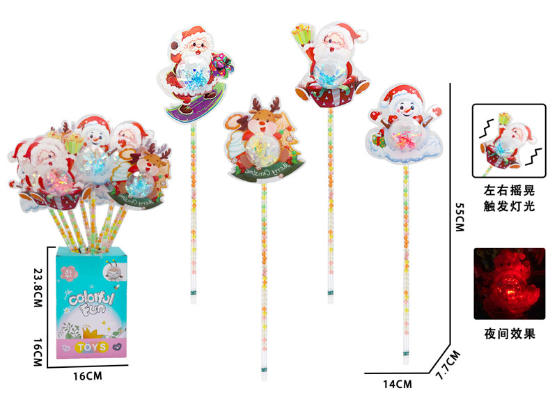 Flash Stick(12in1) toys