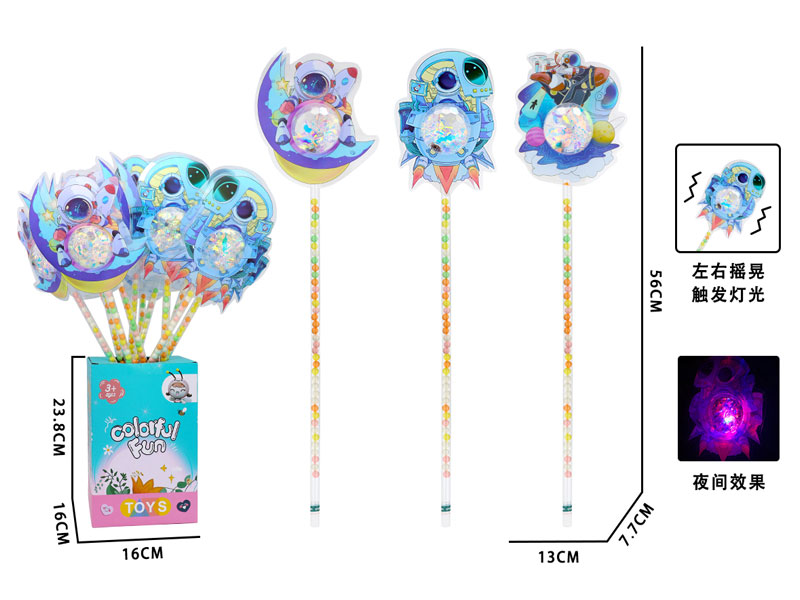 Flash Stick(12in1) toys