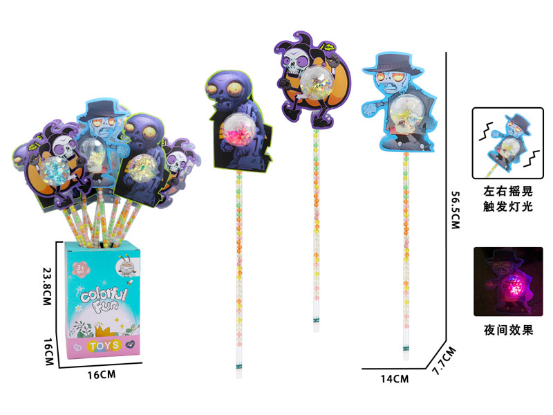 Flash Stick(12in1) toys