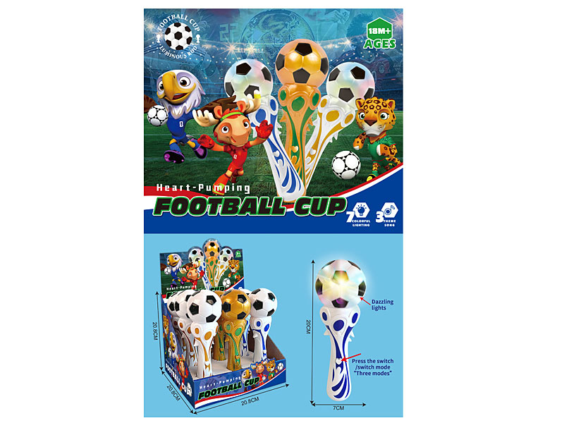 World Cup Trophy W/L(3C) toys