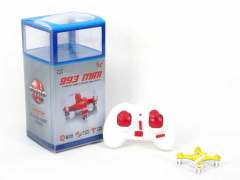 R/C 4Axis Drone(2C) toys