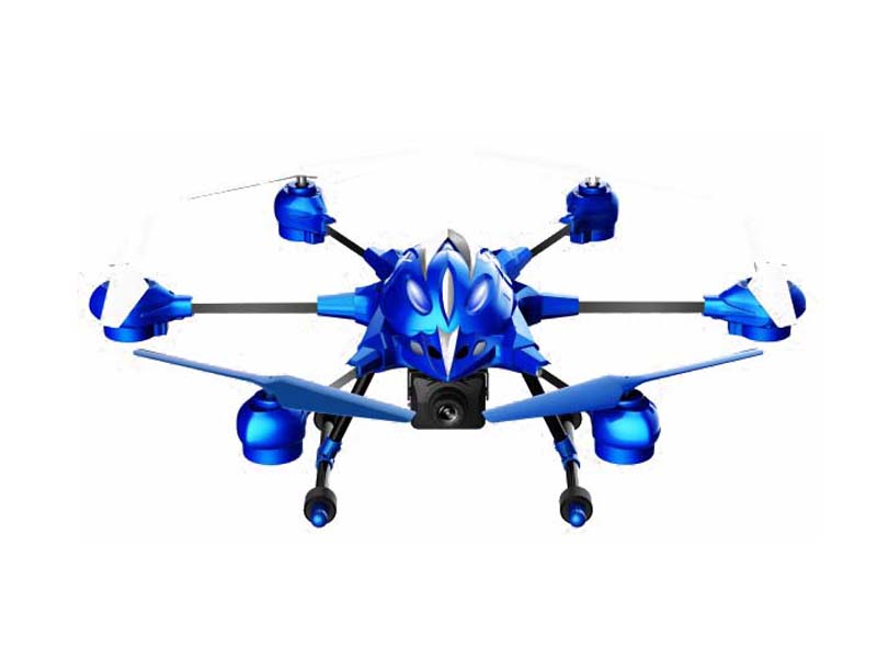 R/C 6Axis Drone 4.5Ways W/Gyro(2C) toys