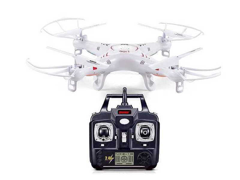 2.4G R/C Drone 4.5Ways W/Gyro toys