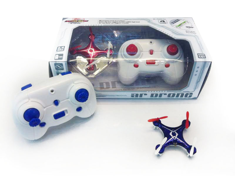 R/C 4Axis Drone W/Gyro(2C) toys