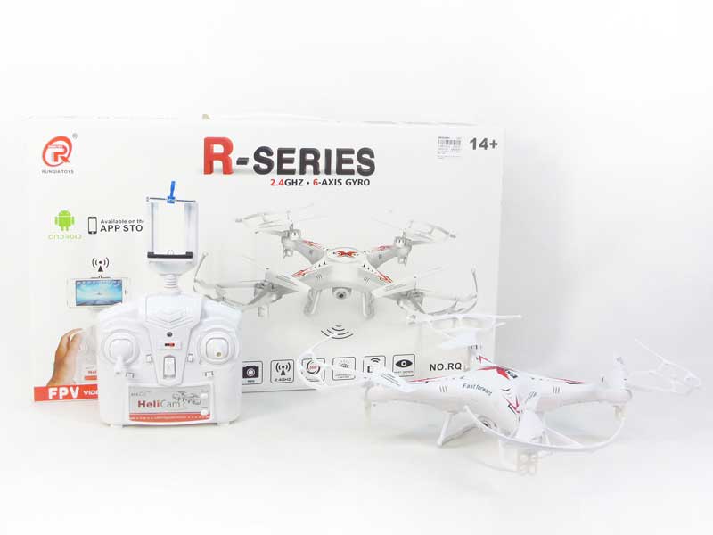 R/C 4Axis Drone 4Ways W/Gyro(2C) toys