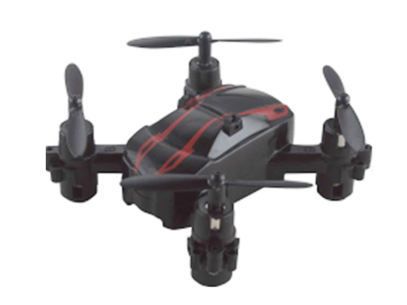 4in1 R/C 4Axis Drone(2C) toys