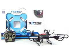 R/C 4Axis Drone 4Ways W/Gyro(2C)