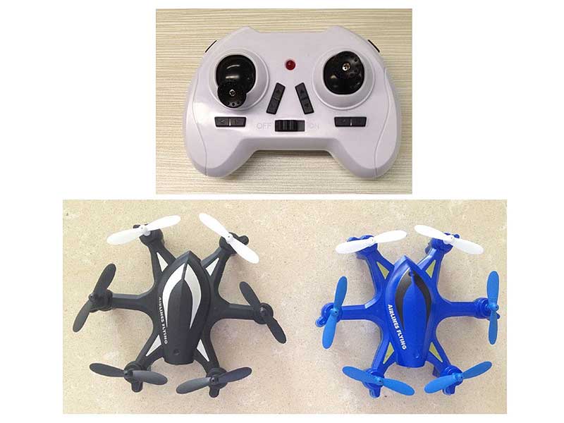 R/C 6Axis Drone(2C) toys