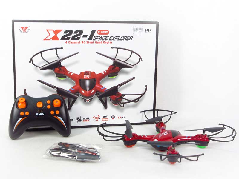 2.4G R/C 4Axis Drone 4Ways（2C） toys