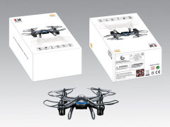 2.4G R/C Drone 4Ways W/Gyro toys