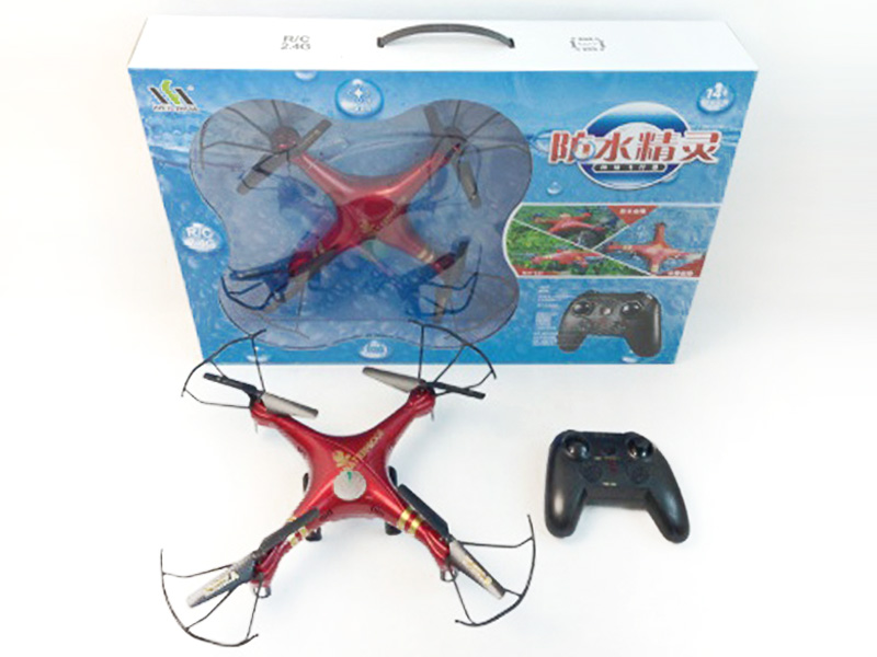 2.4G R/C 4Axis Drone W/Gyro toys