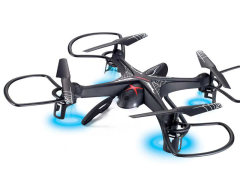 2.4G R/C 4Axis Drone W/Gyro