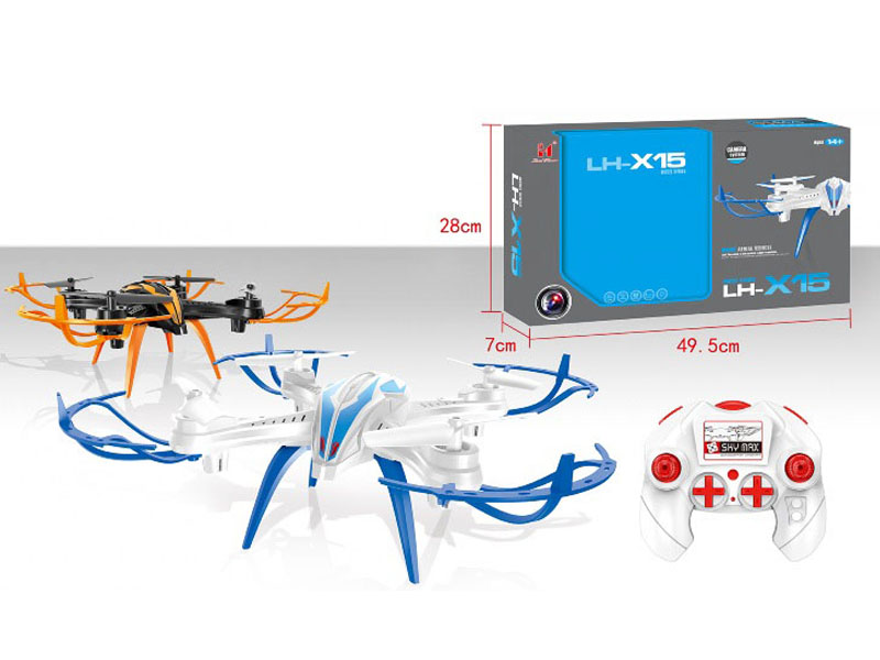 R/C 4Axis Drone(2C) toys