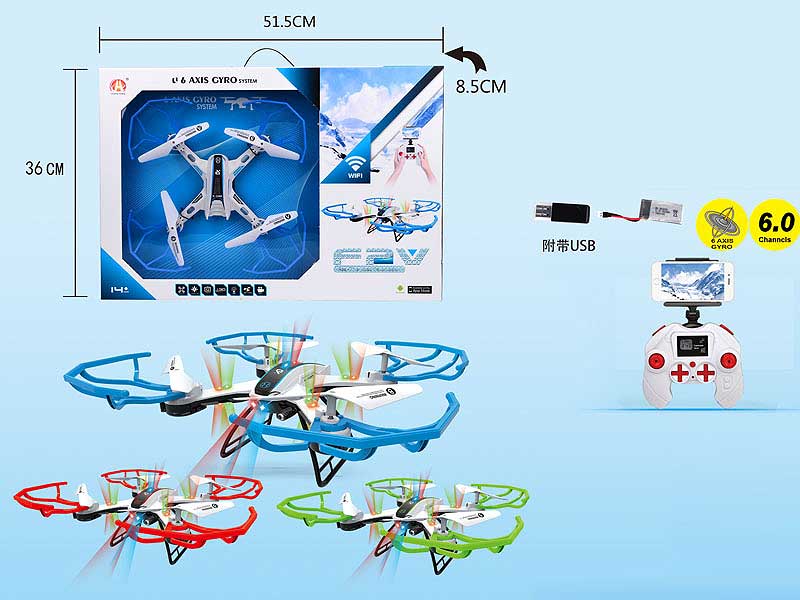 R/C 4Axis Drone 6Ways(3C) toys