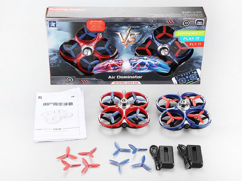 R/C Battle Drone toys