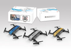 R/C 4Axis Drone（3C） toys
