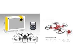 R/C 4Axis Drone W/Gryo(2C)