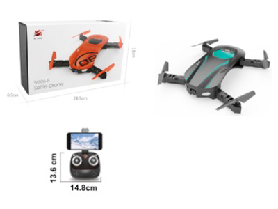 R/C 4Axis Drone(2C) toys