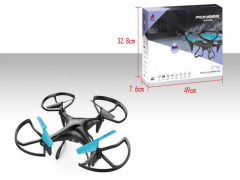 R/C Drone W/Gyro(2C)