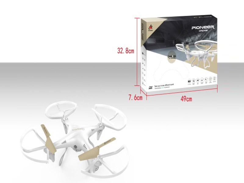 R/C Drone W/Gyro(2C) toys