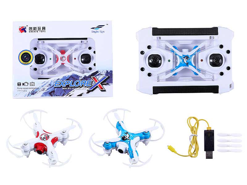 2.4G R/C 4Axis Drone(2S) toys