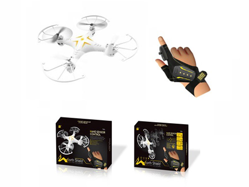 2.4G R/C 4Axis Drone toys