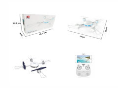 2.4G R/C 4Axis Drone(2C) toys