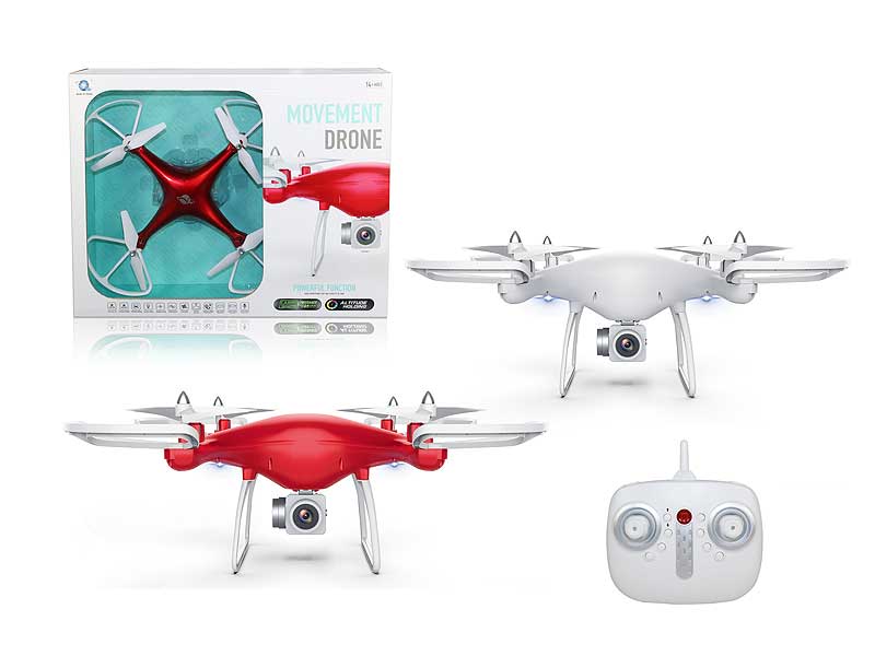 2.4G R/C Camera 4Axis Drone(2C) toys