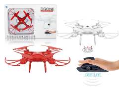 Induction 4Axis Drone(2C)