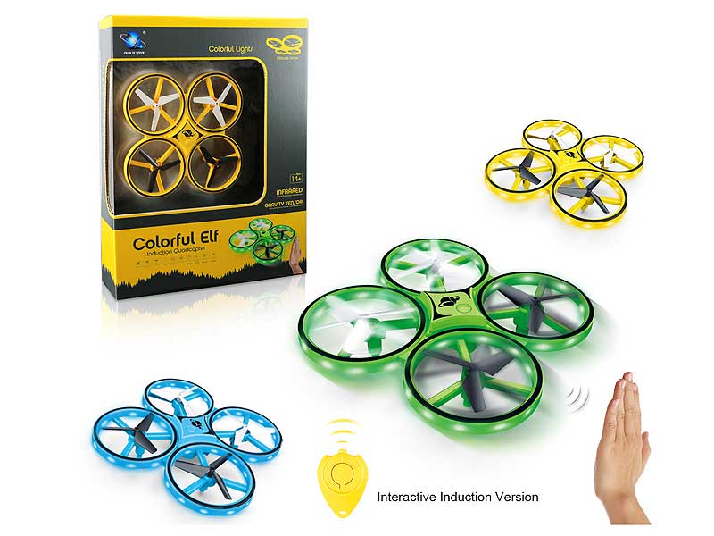 Induced 4Axis Drone(3C) toys