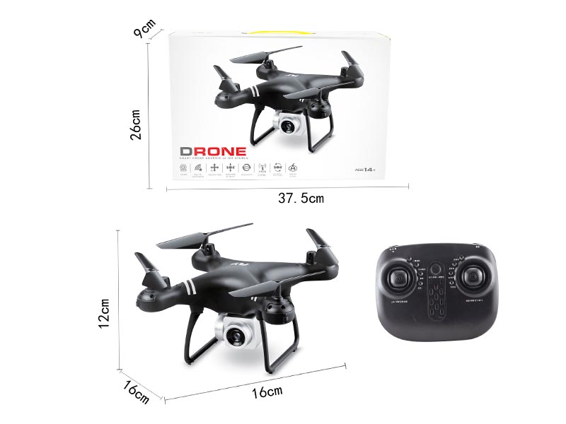 2.4G R/C Drone W/L(2C) toys
