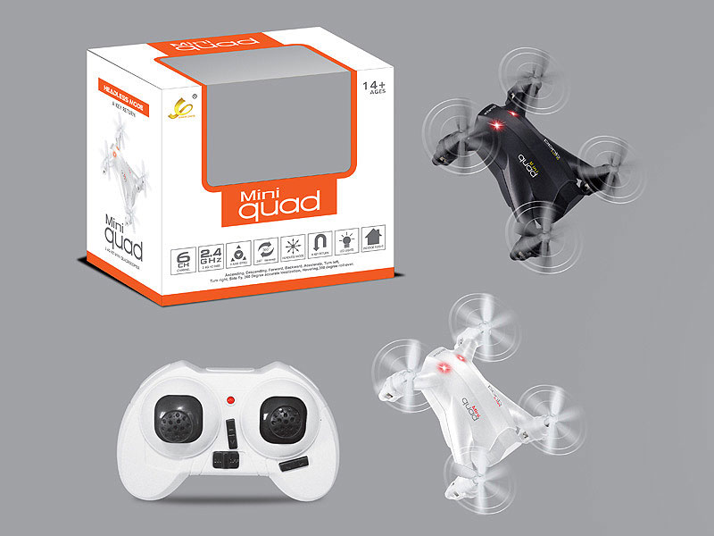 R/C Drone（2C） toys