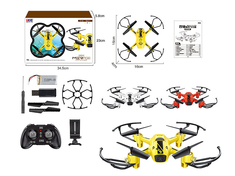 2.4G R/C 4Axis Drone(3C) toys