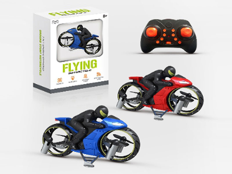 R/C 4Axis Drone W/L(2C) toys