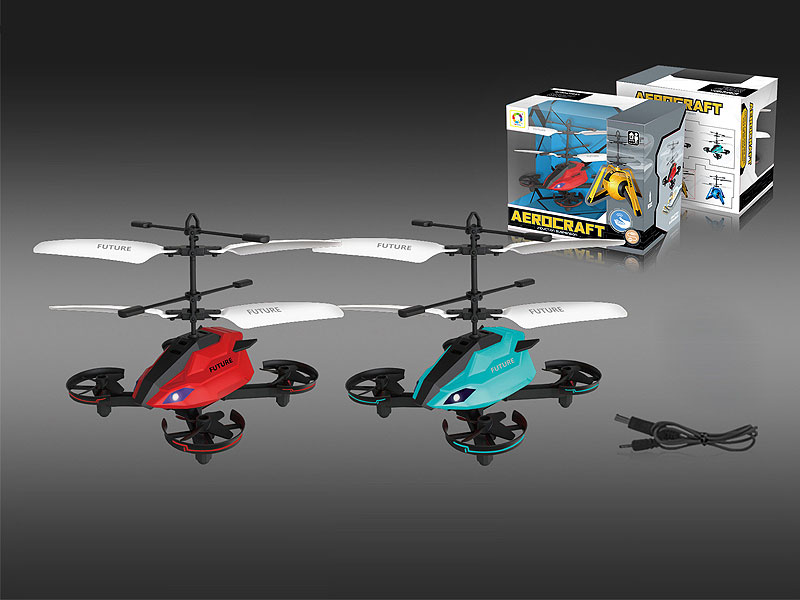 Induced 4Axis Drone(2C) toys
