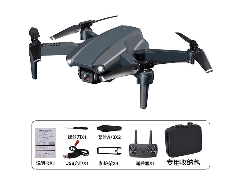 R/C Single Camera 4Axis Drone(2C) toys