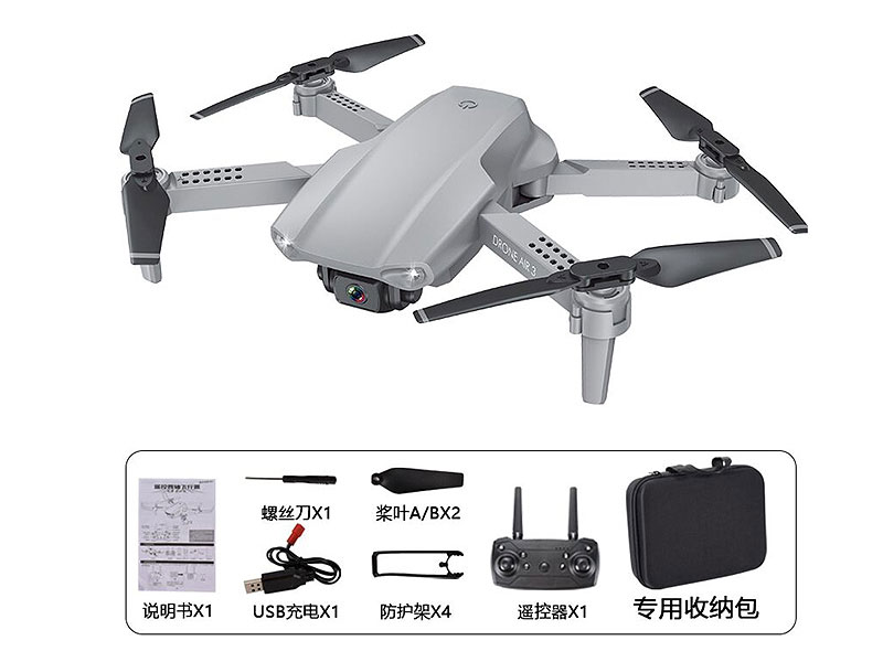 R/C Dual Camera 4Axis Drone(2C) toys