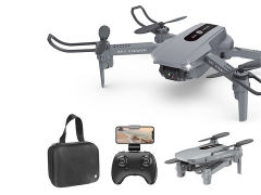 2.4G R/C Single Camera 4Axis Drone(2C)