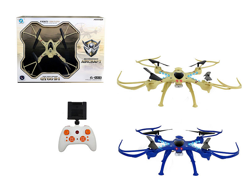 2.4G R/C 4Axis Drone 4.5Ways(2C) toys