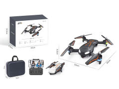 2.4G R/C 4Axis Drone(2c) toys