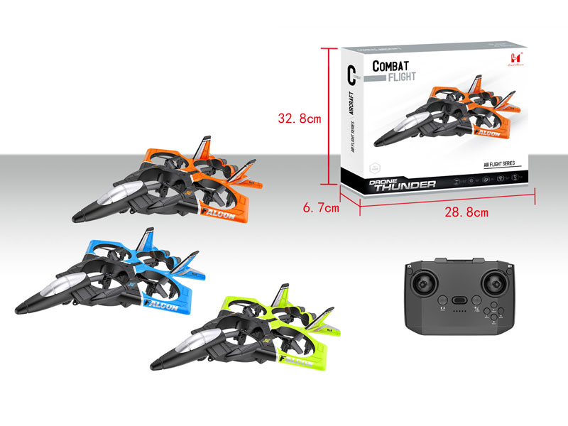 R/C Drone W/Charge(3C) toys