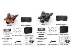R/C 4Axis Drone W/Camera(2C) toys