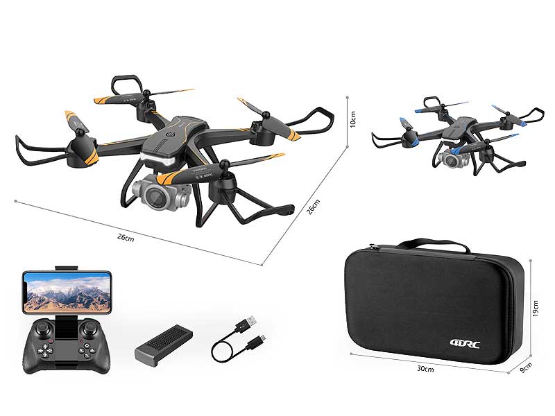 R/C 4Axis Drone W/Charge(3C) toys
