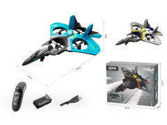 R/C 4Axis Drone W/Charge(2C)