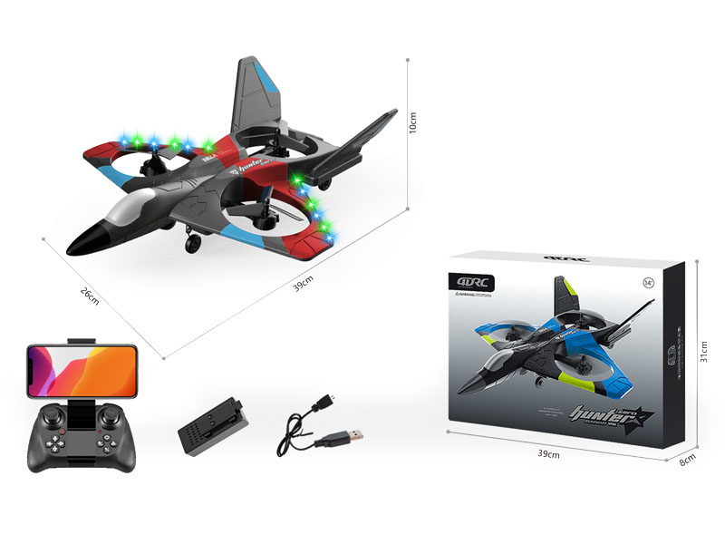 R/C 3Axis Drone W/Charge(2C) toys