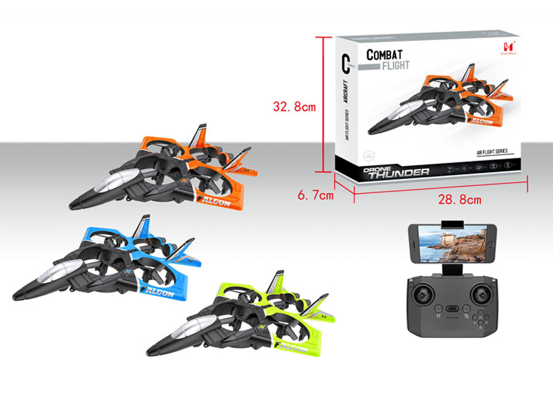 R/C Drone(3C) toys