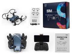 2.4G 200W R/C Aerial 4Axis Drone toys